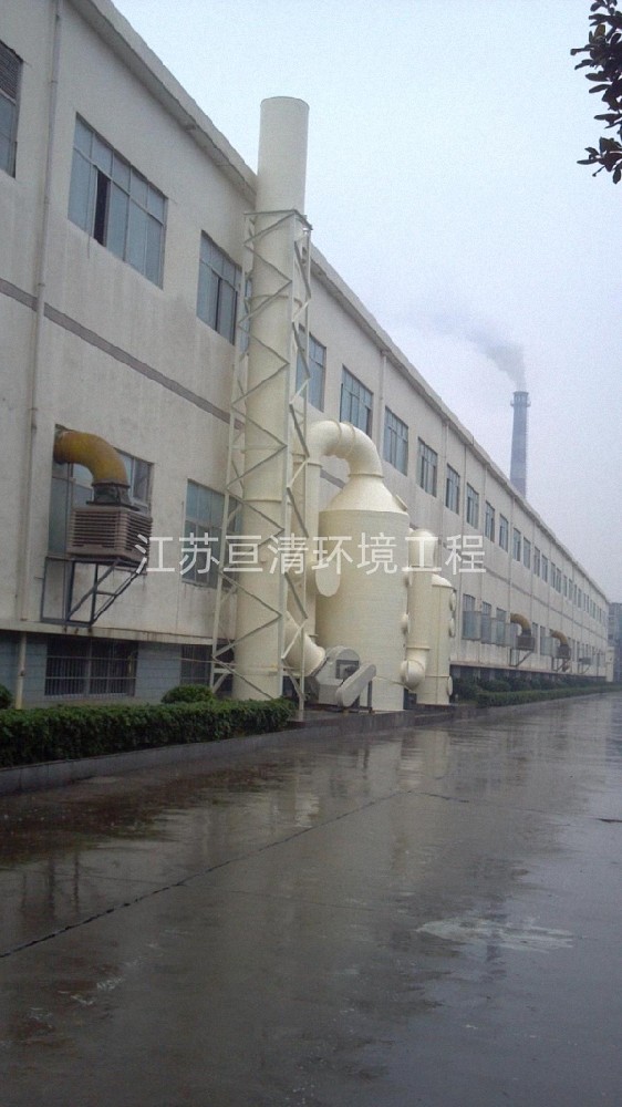 湖北宜都某高纯铝电解槽废气治理