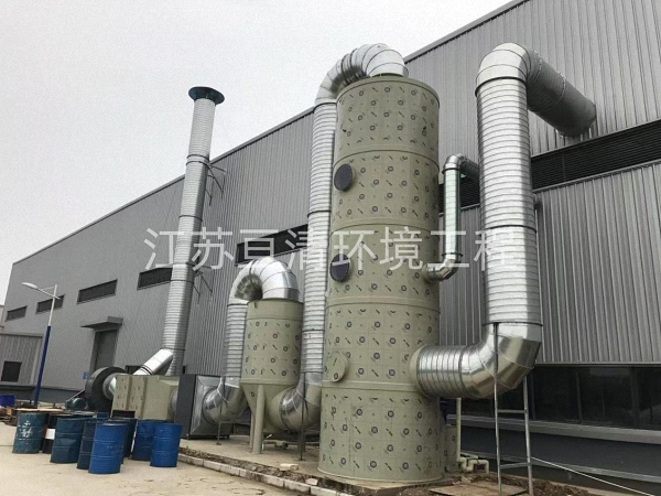 江苏溧阳某机械淬火油雾废气治理