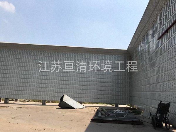 四川洪雅某炼钢厂噪声治理
